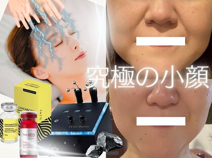 ナイア(naia)の写真