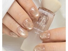 ラ クラルテ(La clarte')