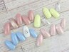 【キャンペーン】オフ+ケア付★今月限定シンプル4デザイン ¥4950
