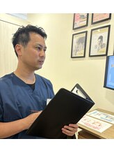 グロース鍼灸整骨院 豊浜院&nbsp;篠原 俊史