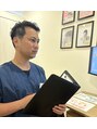 グロース鍼灸整骨院 豊浜院 篠原 俊史