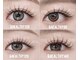 グロウアイラッシュ 札幌店(glow eyelash)の写真/札幌ではまだ珍しいまつげメニューを多数ご用意◎【理想×似合わせ】で一人一人に合わせた垢抜けeyeに♪