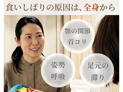 イチカ 仙川店( ichika)の写真