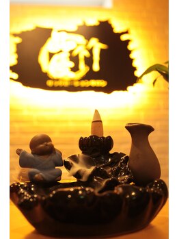 品優竹/店内雰囲気