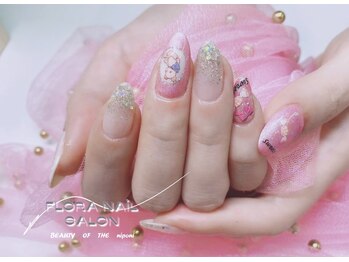フローラネイルサロン/