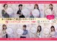 ホワイヤ セルフホワイトニング DBS神楽坂(Whi-Ya)の写真