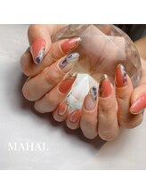 マハル(MAHAL)/定額Cコース