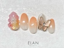 エラン メグロ(ELAN Meguro)/カラフルぷくぷくフラワー