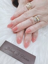 ブロックファイブハナ(Block 5 HANA)/