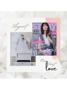 ヨサパーク エトワール 聖蹟桜ヶ丘店(YOSAPARK)/STORYに掲載♪