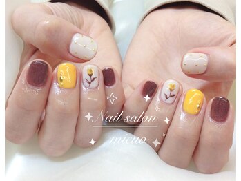 ミューオ(MIEUO)/ハンド贅沢コース