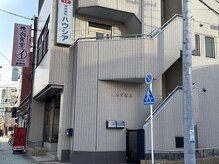 リラクゼーション アンド エステティックスパ イルミナ(ILUMINA)/焼肉「○イ」が目印☆