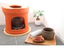 エンボーテ(enbeaute)/★ハーブ蒸し★最高の座浴器