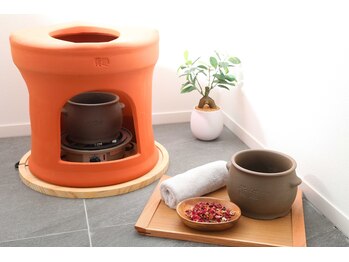 エンボーテ(enbeaute)/★ハーブ蒸し★最高の座浴器