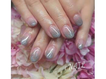 アイネイル(iNAIL)/