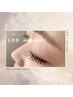  【LEDエクステ】マツエクメニューと一緒に選択して下さい★＋¥1000
