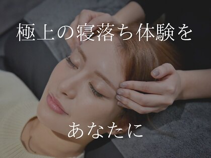エミュ(Emyu)の写真