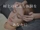 エミュ(Emyu)の写真