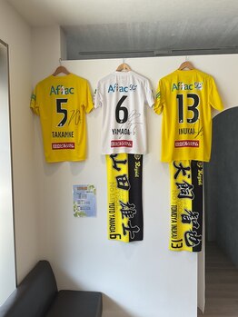 南柏の接骨院/南柏の接骨院 施術ルーム