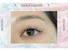 【メーテルラッシュリフトパーマ】