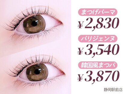 ロア 静岡駅前店(Loa)の写真