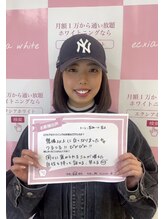 エクシアホワイトニング エミフルMASAKI店/お客様口コミご紹介★