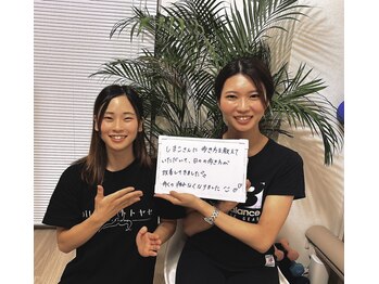 ピラティストトヤセ 三軒茶屋店/「三軒茶屋店」お客様のお声◎