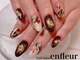ネイルサロン アンフルールの写真