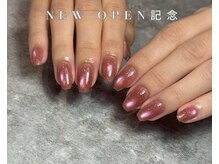 メラク 大阪難波(merak)/難波ネイル/大国町ネイル