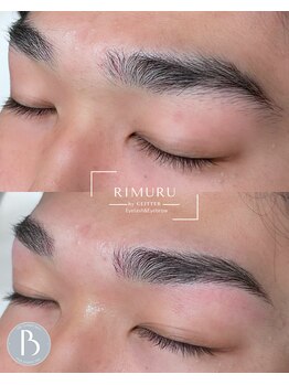 リムル バイ グリッター 吉沢店(RIMURU by GLITTER)/