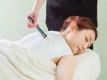 ビフォーサロン 金山店(美4サロン)/背中肌別パック