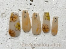 ネイルサロン アトラ(design salon attra)/初回オフ無料9900
