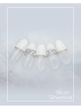 はあとねいる 瑞江店/ハンドNo.20