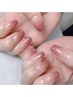 ご新規様オフ無料【ネイリスト小松田担当】グラデーションネイル♪3,000円!