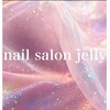 久留米　【大人の隠れ家サロン】nailsalon_jelly[シンプル/フィルイン/マグネット]のお店ロゴ