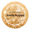 アネラカプア(Anela Kapua)ロゴ