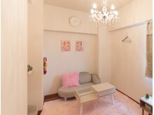 スーリール(SOURIRE)/カウンセリングルーム