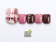 ピッピ 桜新町店(peep PEEP)/ 22年2月マンスリートレンド-14