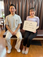 やぎはし整体院 柏駅西口店/お客様の声