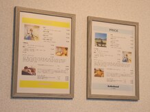 ココヘッド(kokohead)/全メニュー完全都度払いです