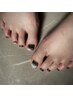 【初回価格☆オフ込み！】Foot ワンカラーorマグ 　7000円→6500円