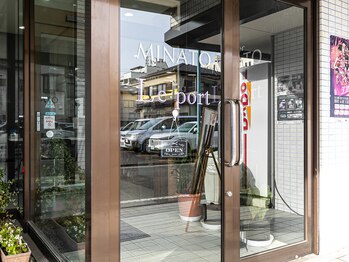 ル ポール(Le port)/店内入口