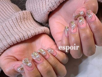 エスポワール(espoir)/ニュアンス