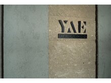 ヤエシーファイブクリニック(YAE C5 CLINIC)/店内[痩身/毛穴/エステ]