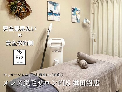 フィズ 津田沼店(FIS)の写真