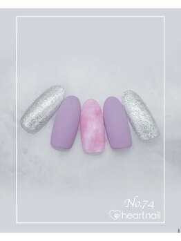 はあとねいる 泡瀬店/定番デザインNo.74