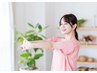 期間限定【無料】お試し体験全身矯正ピラティス