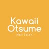 かわいいおつめのお店ロゴ