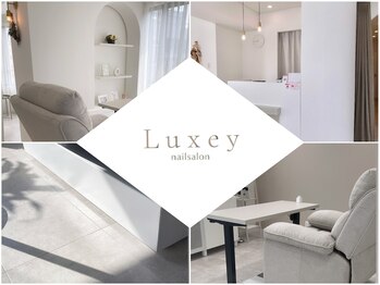 リュクシー(Luxey)