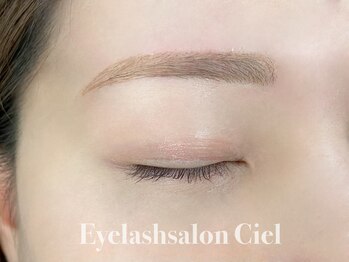 シエル(Ciel)/アイブロウWAXスタイリング